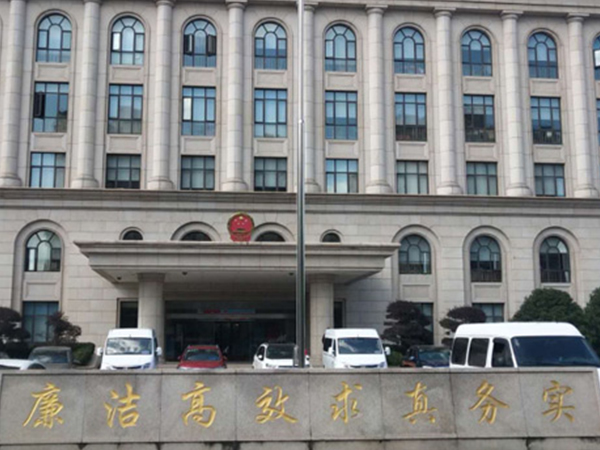 上海高桥镇政府