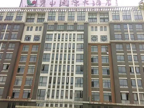 池州秀山国际大酒店
