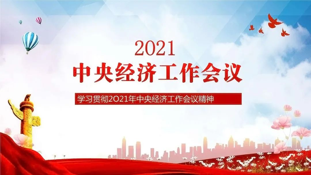 微信图片_20220224092033.jpg
