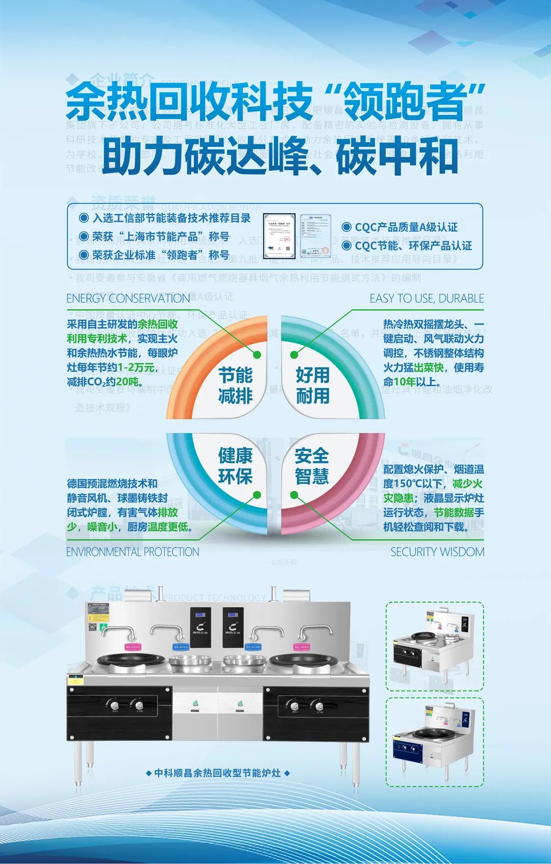 微信图片_20220224092057.jpg